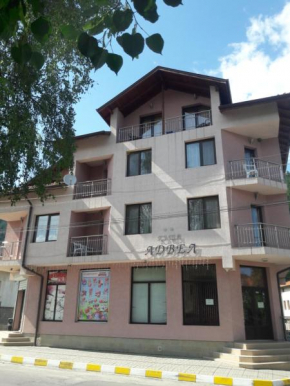 Отель Advel Guest House  Маджаре